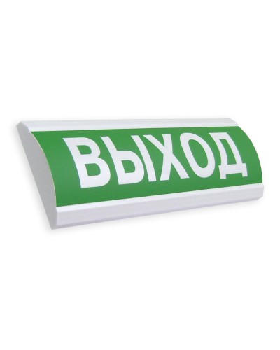 ЛЮКС-12 МС Выход. Оповещатель охранно-пожарный световой (табло). Электротехника и Автоматика в Назрани