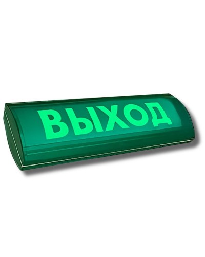 ЛЮКС-24-К СН Выход. Оповещатель охранно-пожарный комбинированный свето-звуковой (табло). Электротехника и Автоматика в Назрани