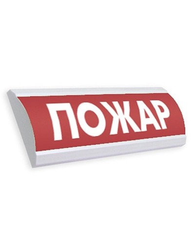 ЛЮКС-12 Пожар. Оповещатель охранно-пожарный световой (табло). Электротехника и Автоматика в Назрани