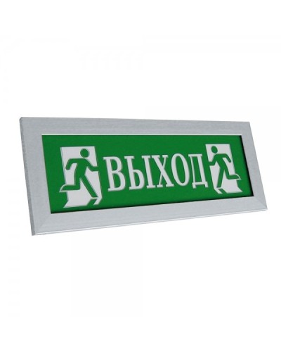 ПРЕСТИЖ-24 ПРЕМИУМ Выход (рамка серебро). Оповещатель охранно-пожарный световой (табло). Электротехника и Автоматика в Назрани