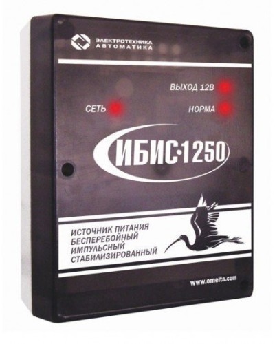 ИБИС-1250. Источник вторичного электропитания резервированный. Электротехника и Автоматика в Назрани