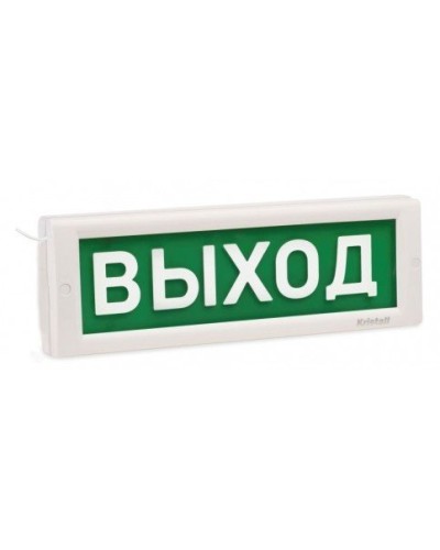 КРИСТАЛЛ-12 Д Выход. Оповещатель охранно-пожарный световой (табло). Электротехника и Автоматика в Назрани