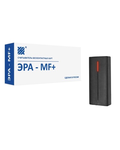 ЭРА-MF+. Считыватель. Эра новых технологий в Назрани