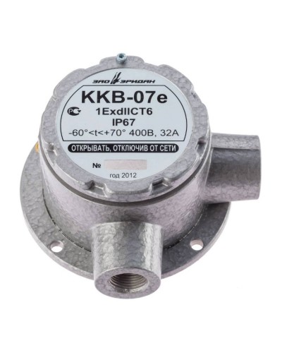 ККВ-07е-Ех-А-Р1-У-БК1, КВМ15+КВМ15. Коробка коммутационная взрывозащищенная угловая. Эридан в Назрани