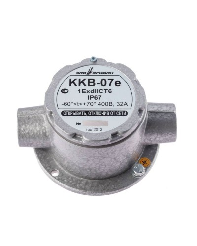 ККВ-07е-Ех-А-Р1-П-БК1, КВБ12+КВБ12. Коробка коммутационная взрывозащищенная проходная. Эридан в Назрани