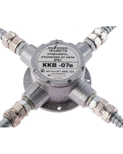 ККВ-07е-Ех-А-Р1-К-БК1, ШТ1/2+ШТ1/2+ШТ1/2+ШТ1/2. Коробка коммутационная взрывозащищенная крестообразная. Эридан в Назрани