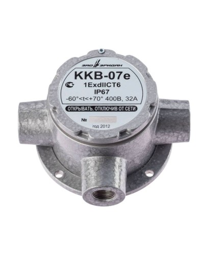 ККВ-07е-Ех-А-Р1-Т-БК1, КВБ12+КВБ12+КВБ12. Коробка коммутационная взрывозащищенная тройниковая. Эридан в Назрани
