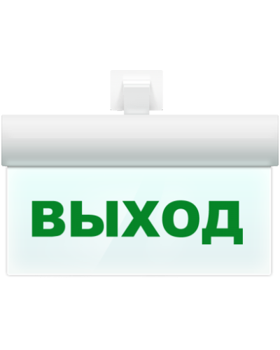 М-12 ULTRA Выход, универсальное крепление. Оповещатель охранно-пожарный световой (табло). ИП Раченков А.В. в Назрани