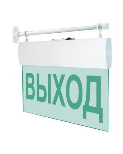 М-12 ULTRA Выход, торцевое крепление. Оповещатель охранно-пожарный световой (табло). ИП Раченков А.В. в Назрани