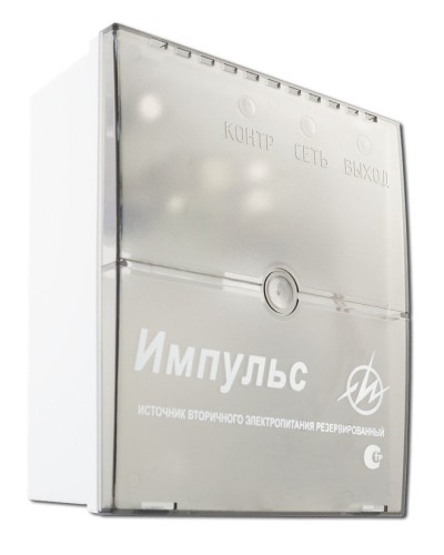 Импульс-1. Источник питания. ИП Раченков А.В. в Назрани