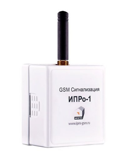ИПРо 1. GSM сигнализация. ИПРо в Назрани