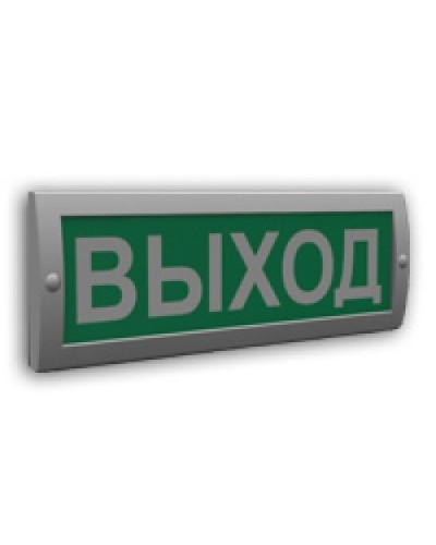 Сфера (12В) Выход (плоское). Оповещатель охранно-пожарный световой (табло). Компания СМД в Назрани