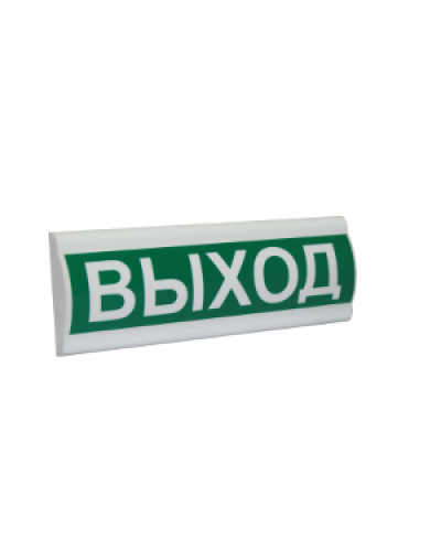 Сфера ПРЕМИУМ (12-24В) Выход. Световое табло. Компания СМД в Назрани