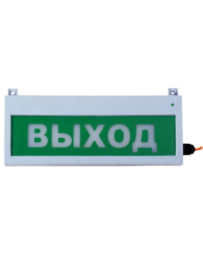 Сфера (12-24В, уличное исп.) Автоматика отключена. Оповещатель охранно-пожарный световой (табло). Компания СМД в Назрани