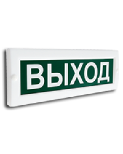 Сфера (220В) Насосная станция пожаротушения. Оповещатель охранно-пожарный световой (табло). Компания СМД в Назрани