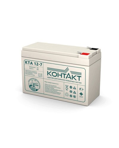 Контакт КТА 12-7. Аккумулятор герметичный свинцово-кислотный. Контакт в Назрани