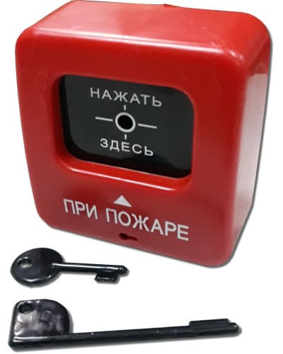 ИПР 513-2 АГАТ. Извещатель пожарный ручной. Квазар в Назрани