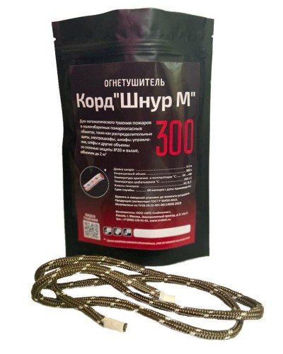 Корд Шнур М 300. Автономная установка пожаротушения комбинированного действия с ТЕРМА-ОТВ. МТС Снабжение в Назрани