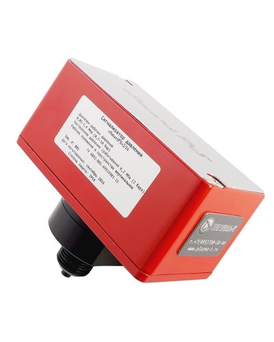 SmartPS-140-2. Сигнализатор давления. Плазма-Т в Назрани