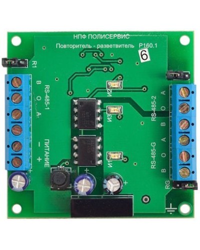 RS-485/RS-485/RS-485G. Модуль повторителя-разветвителя бескорпусной. Полисервис в Назрани