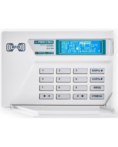 SLK-300. Клавиатура c ЖКИ и встроен. считывателем. Проксима в Назрани