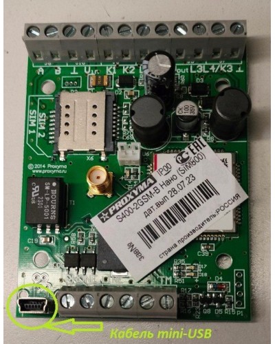 S400-2GSM-B Нано (плата). Устройство оконечное объектовое приемно-контрольное c GSM коммуникатором. Проксима в Назрани