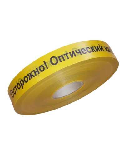 Лента 70мм х 500м Осторожно! Оптический кабель!(PR08.3847). Лента сигнальная предупредительная. Промрукав в Назрани