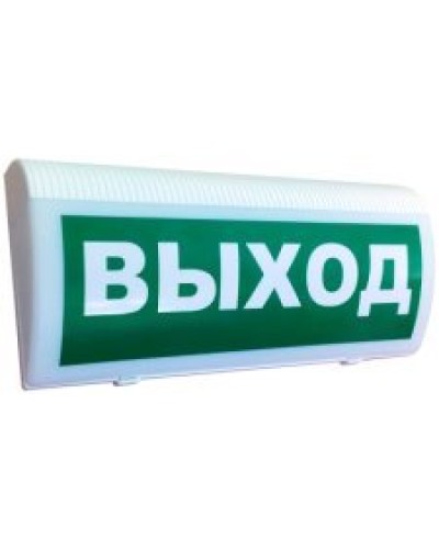 Трубач-Т-РК Выход. Оповещатель световой радиоканальный. Риэлта в Назрани