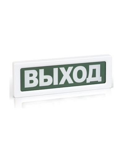 ОПОП 1-8 ВЫХОД,24В. Оповещатель пожарный световой. Рубеж в Назрани