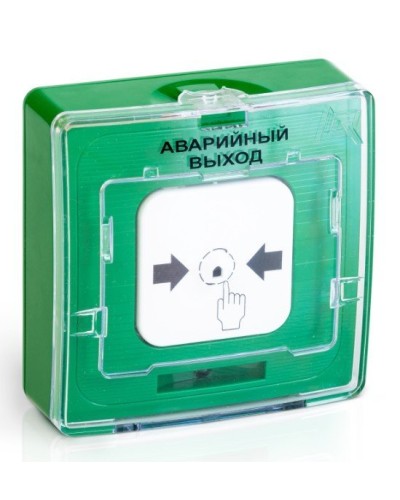 УДП 513-10 АВАРИЙНЫЙ ВЫХОД (зелёный). Устройство дистанционного пуска. Рубеж в Назрани