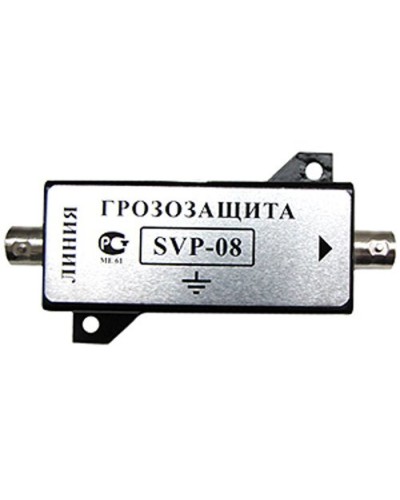 SVP-08. Устройство грозозащиты цепей видео. РУССБЫТ в Назрани