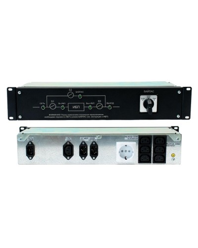 EBM-01-RC-PN. Модуль внешнего байпаса для ИБП STR1101SL, STR1101L, STR1101LD. Штиль в Назрани