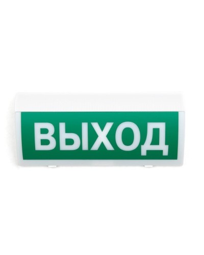 СН-Выход. Оповещатель охранно-пожарный световой (табло). Си-Норд в Назрани