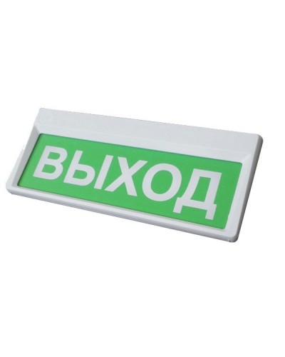 Призма-301-12-00 Выход. Оповещатель охранно-пожарный световой (табло). Сибирский Арсенал в Назрани
