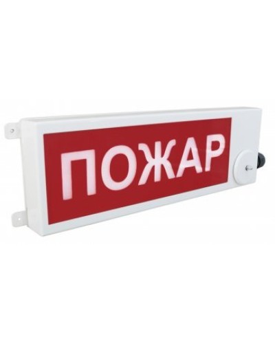 ТСВ-Exm-Н-Прометей 12-36В ПОЖАР. Оповещатель охранно-пожарный световой взрывозащищенный (табло). Спектрон НПО в Назрани