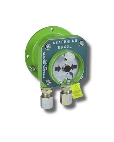 Спектрон-512-Exd-А-УДП-03 Аварийный выход (цвет корпуса зеленый). Устройство дистанционного пуска взрывозащищенное. Спектрон НПО в Назрани