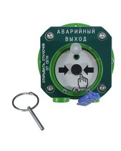 Спектрон-512-Exd-А-УДП-03-HART. Устройство дистанционного пуска взрывозащищенное. Спектрон НПО в Назрани