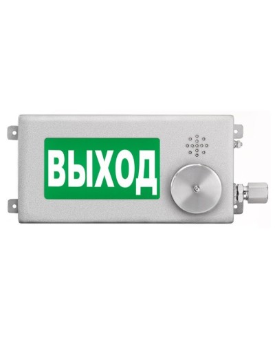 ТСЗВ-Exi-Н-Прометей-МИНИ 12-36В ВЫХОД. Оповещатель пожарный взрывозащищенный комбинированный. Спектрон НПО в Назрани