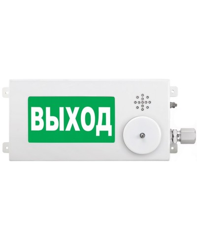 ТСЗВ-Exm-М-Прометей-МИНИ 12-36В ВЫХОД. Оповещатель пожарный взрывозащищенный комбинированный. Спектрон НПО в Назрани