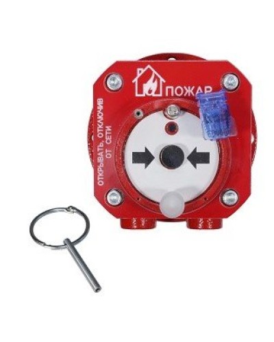 Спектрон-512-Exd-А-ИПР-В-Modbus. Извещатель пожарный ручной взрывозащищенный. Спектрон НПО в Назрани