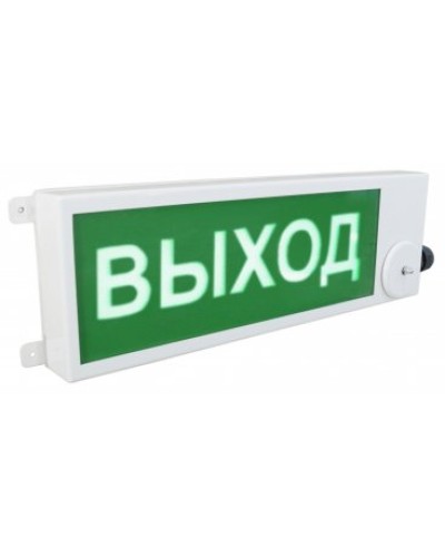 ТСВ-Exi-Н-Прометей 12-36В ВЫХОД. Оповещатель охранно-пожарный световой взрывозащищенный (табло). Спектрон НПО в Назрани