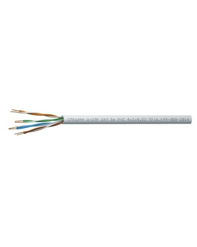 СПЕЦЛАН U/UTP Cat 5e PVC 4х2х0,52. Кабель «витая пара» (LAN) для структурированных систем связи. Спецкабель в Назрани