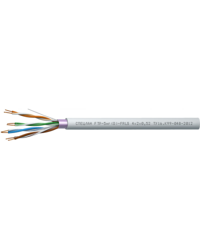 СПЕЦЛАН FTP-5нг(D)-FRLS 2x2x0,52. Кабель «витая пара» (LAN) для структурированных систем связи. Спецкабель в Назрани