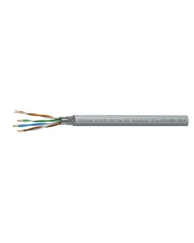СПЕЦЛАН SF/UTP Cat 5e PVC 4х2х0,52. Кабель «витая пара» (LAN) для структурированных систем связи. Спецкабель в Назрани