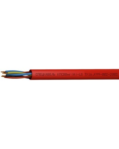 КПСВВнг(А)-LS 1х2х0,5 (Спецкабель). Кабель для систем пожарной и охранной сигнализации, с пониженным дымо- и газовыделением. Спецкабель в Назрани