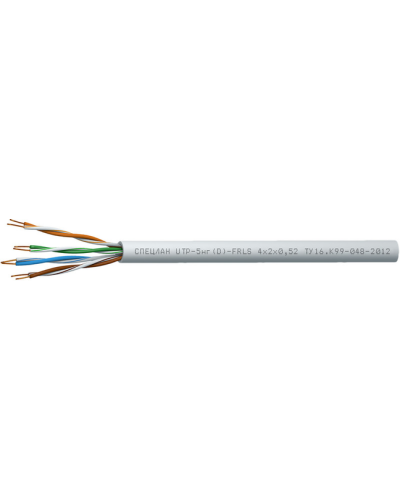 СПЕЦЛАН UTP-5нг(D)-FRLS 4x2x0,52. Кабель «витая пара» (LAN) для структурированных систем связи. Спецкабель в Назрани