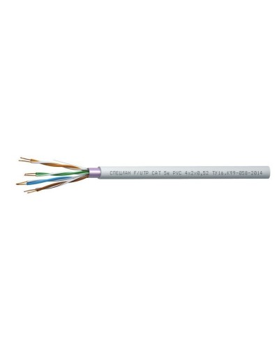 СПЕЦЛАН F/UTP Cat 5e PVC 2х2х0,52. Кабель «витая пара» (LAN) для структурированных систем связи. Спецкабель в Назрани