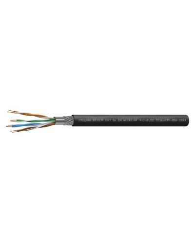 СПЕЦЛАН SF/UTP Cat 5e ZH нг(А)-HF 4х2х0,52. Кабель «витая пара» (LAN) для структурированных систем связи. Спецкабель в Назрани