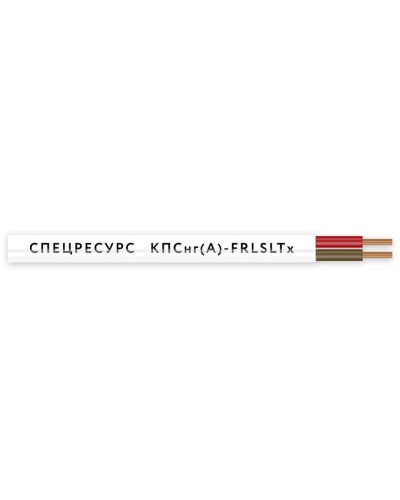 КПСнг(А)-FRLSLTx 1х2х0,5 (4541) (Спецресурс). Кабель для систем ОПС и СОУЭ огнестойкий, низкодымный, низкотоксичный, неэкранированный. Спецресурс в Назрани