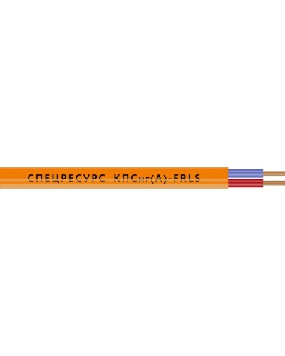 КПСнг(А)-FRLS 2х2х0,5 (1254) (Спецресурс). Кабель для систем ОПС и СОУЭ огнестойкий, низкодымный, неэкранированный. Спецресурс в Назрани